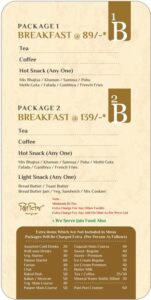 Breakfast 1 & 2
